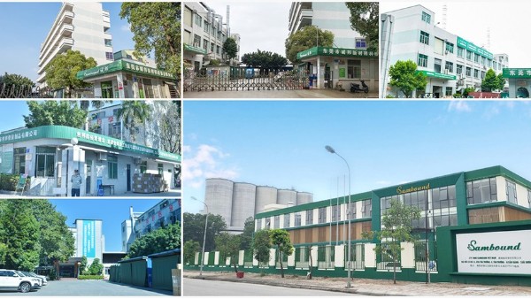 東莞塑膠注塑加工廠哪家好？