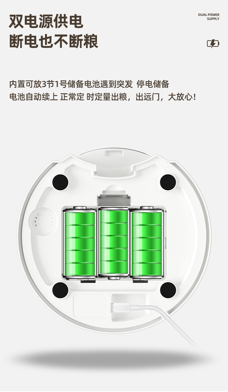 詳情頁(yè)_09