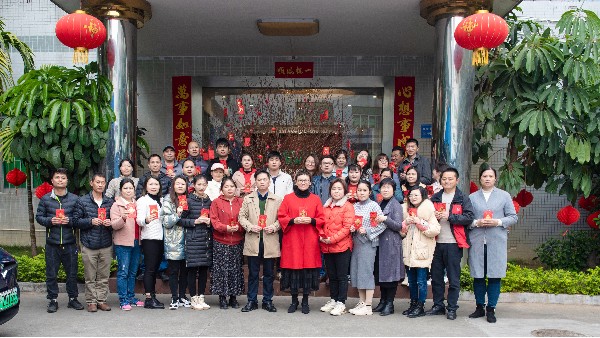 世邦注塑加工祝您2022萬事順意，虎力全開！