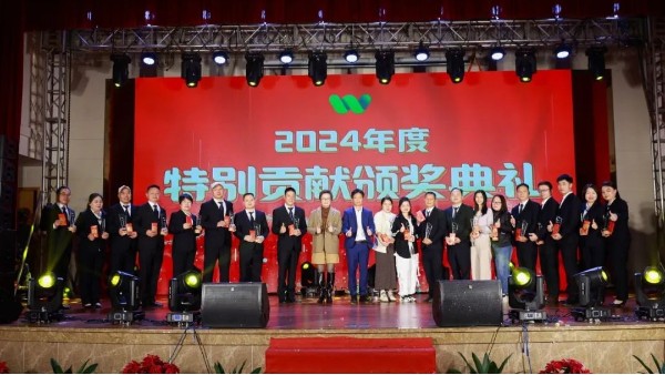 同心同行，逆勢騰飛丨世邦塑膠2025年迎春晚會圓滿落幕！