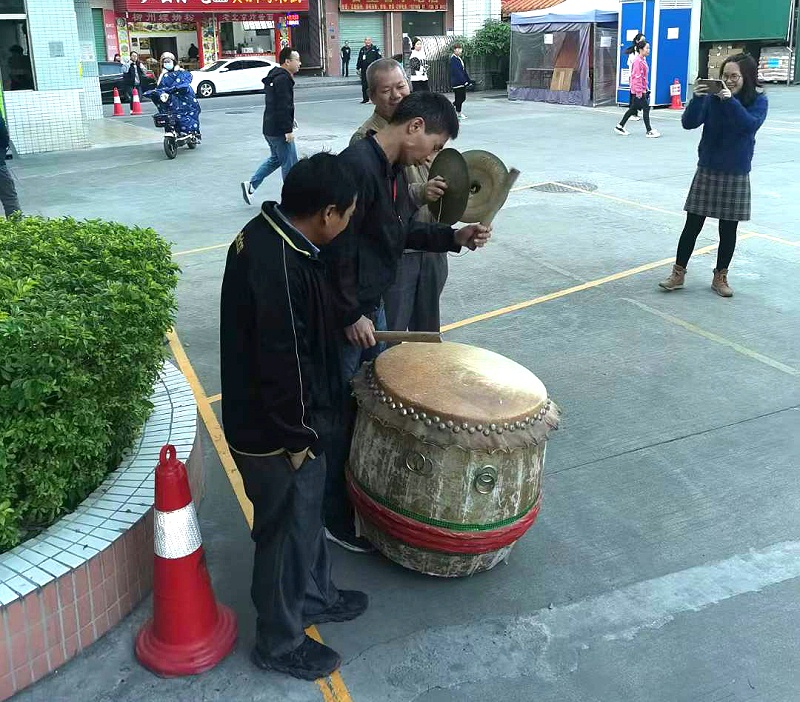 宣誓會(huì) 宣誓會(huì)