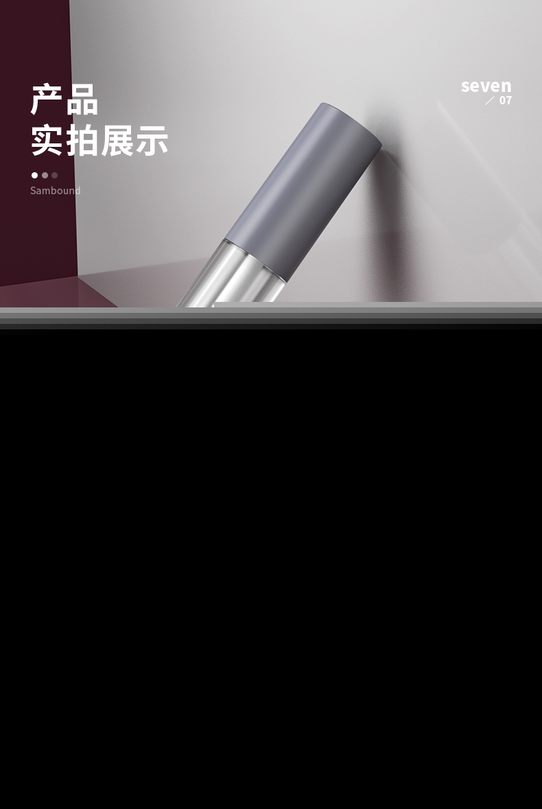 唇彩管-20210407_09